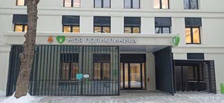 ГБУЗ Детская поликлиника №15. Фото 6