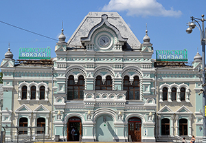 Главный распределительный щит Рижского вокзала