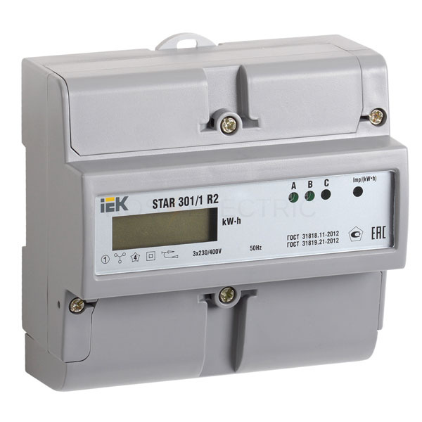 Счетчики электроэнергии трехфазные