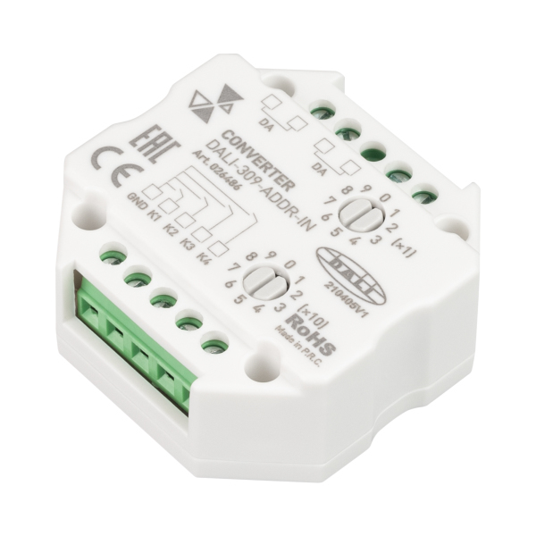 Комплектующие к светильникам