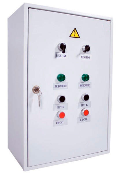 Ящики управления Я5000, ЯУО