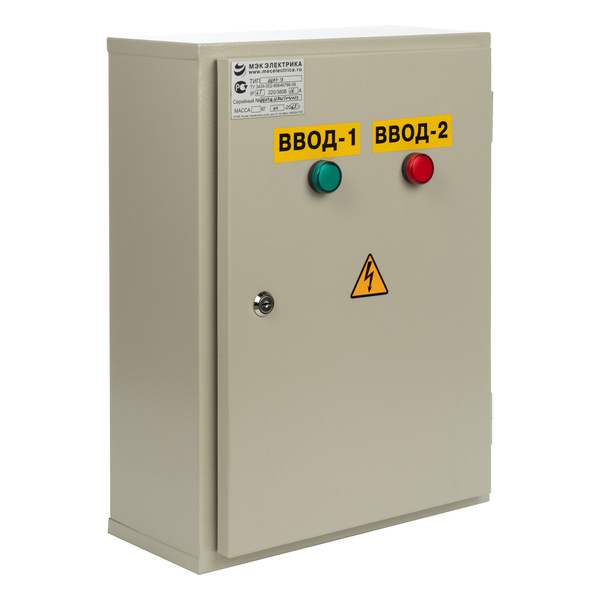 ЩАП (АВР) IP54, IP65 в сборе