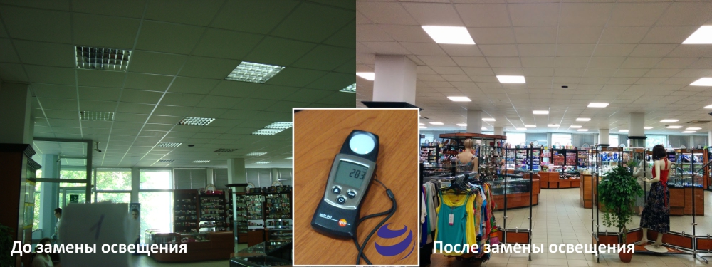 Torgsin4.jpg Torgsin4.jpg